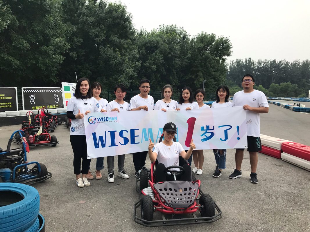 相册图片8