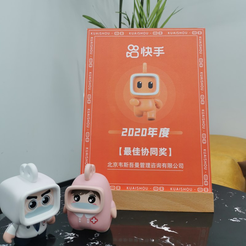 相册图片9