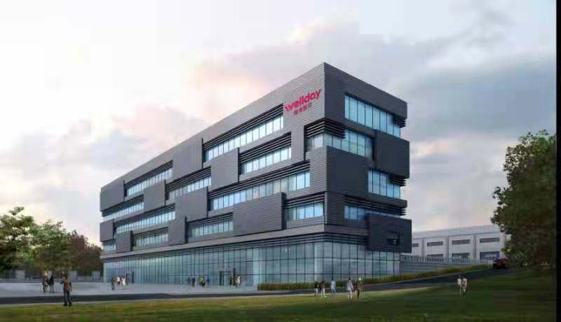 江西维德医疗设备有限公司