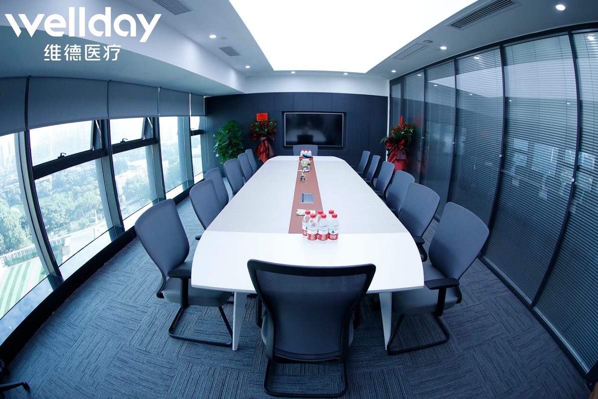 江西维德医疗设备有限公司