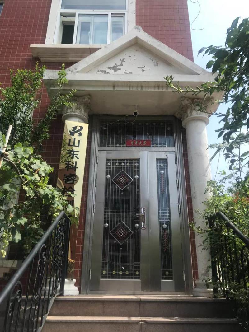 相册图片6