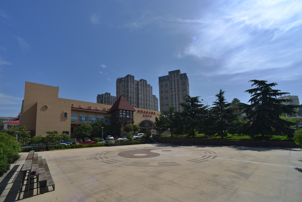 青岛海滨花园大酒店有限公司