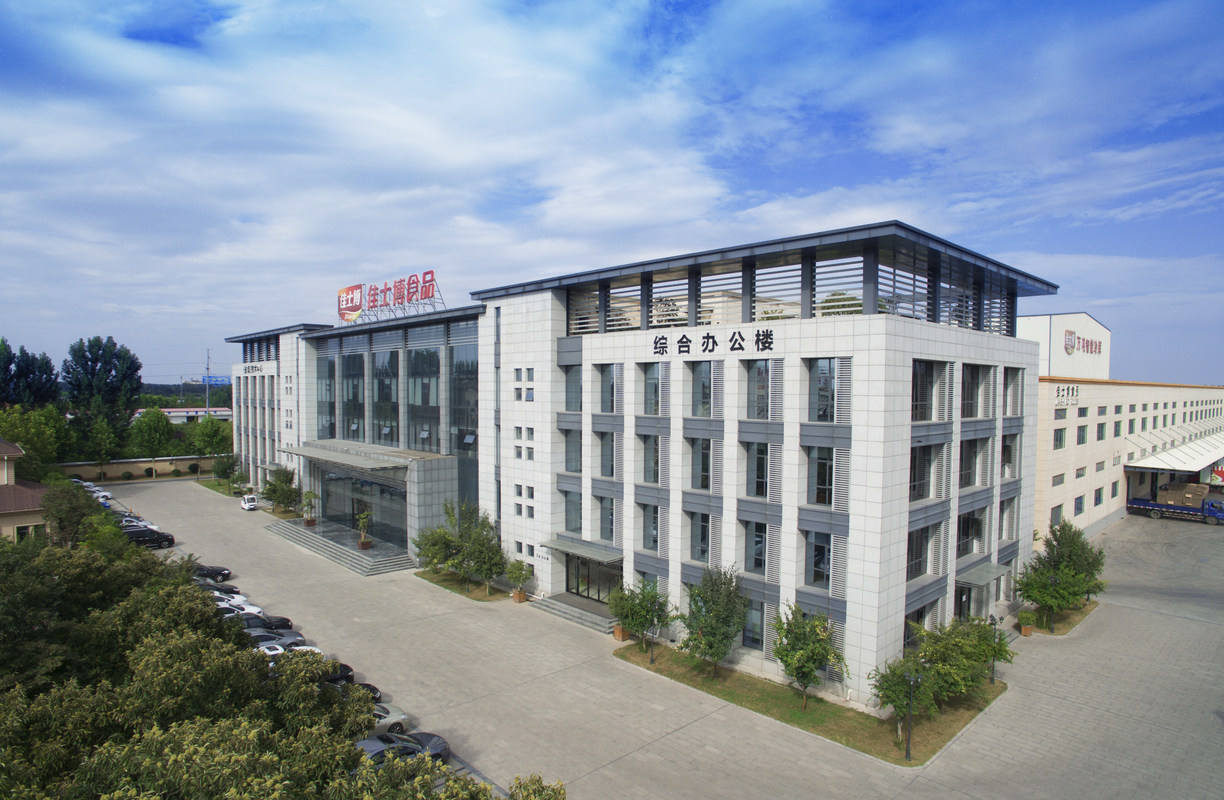 山东佳士博食品有限公司