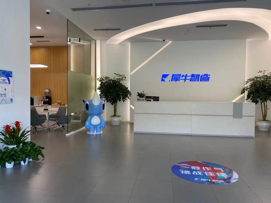 阿里巴巴迅犀(杭州)数字科技有限公司招聘信息|招聘岗