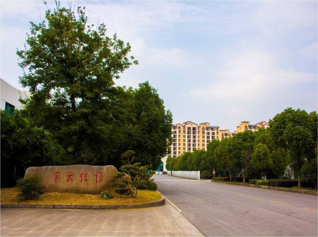 苏州诚河清洁设备有限公司