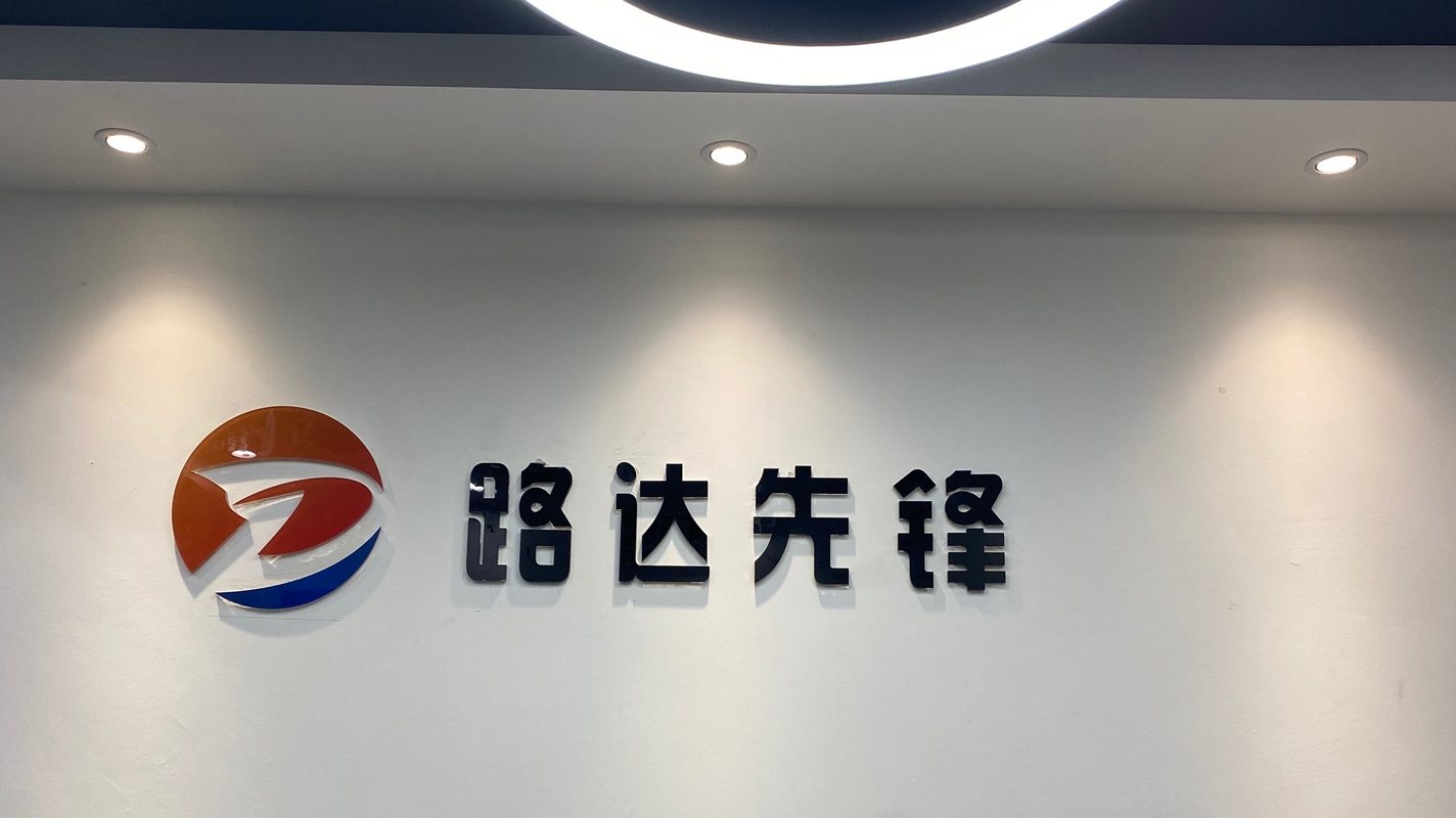 相册图片3