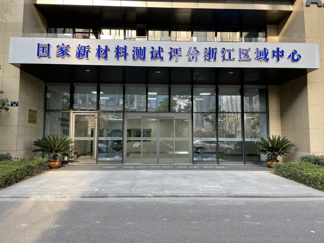 相册图片3