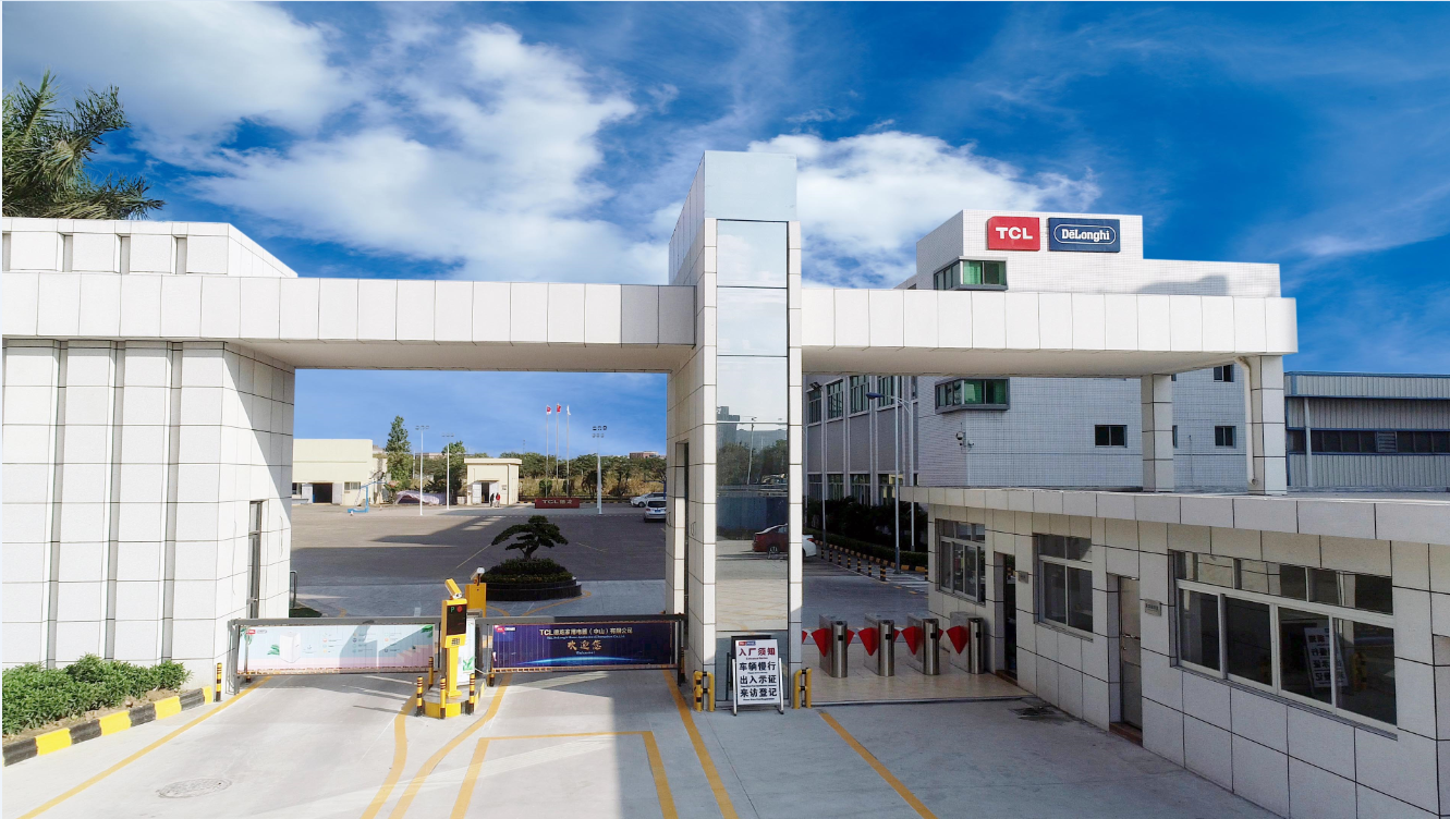 tcl德龙家用电器中山有限公司