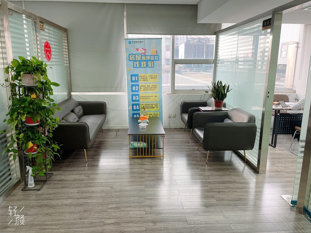 泉山区创梦信息咨询服务部