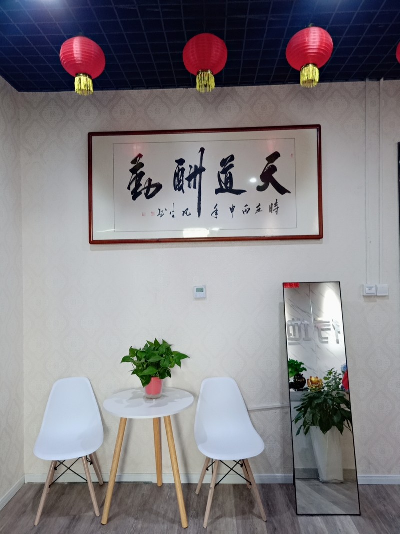 相册图片2