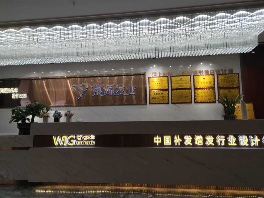 相册图片2