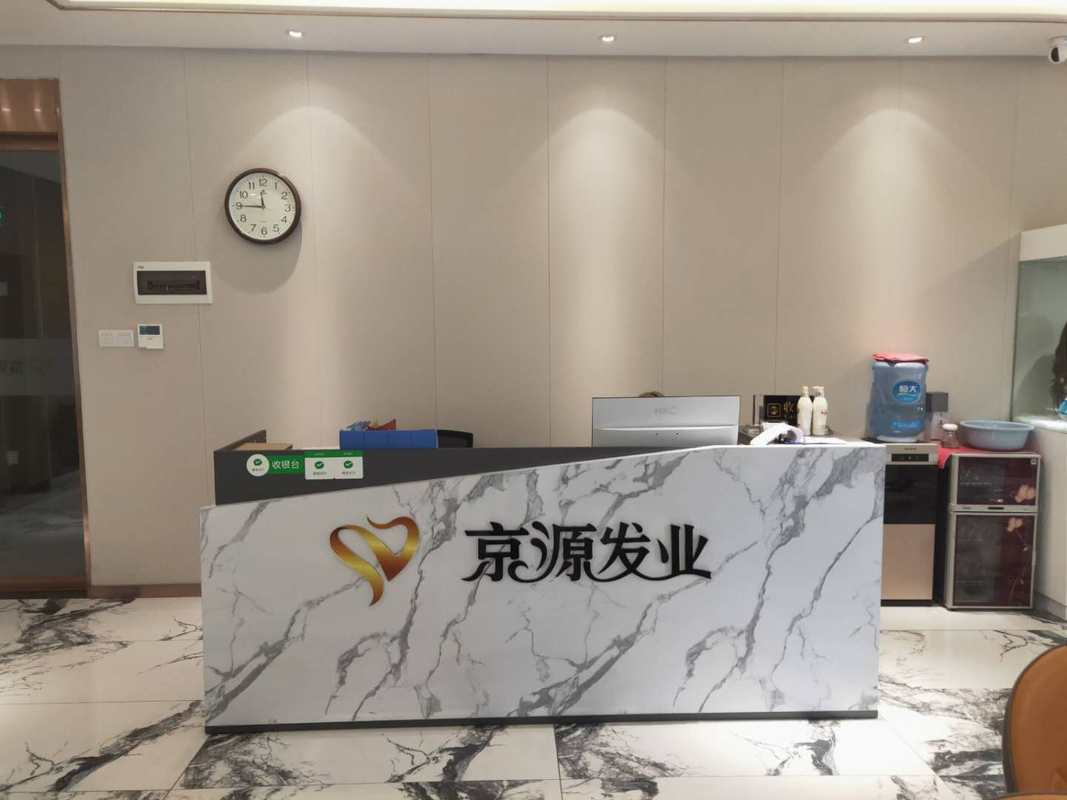 相册图片3