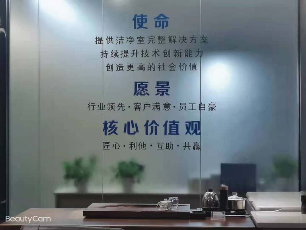 相册图片1