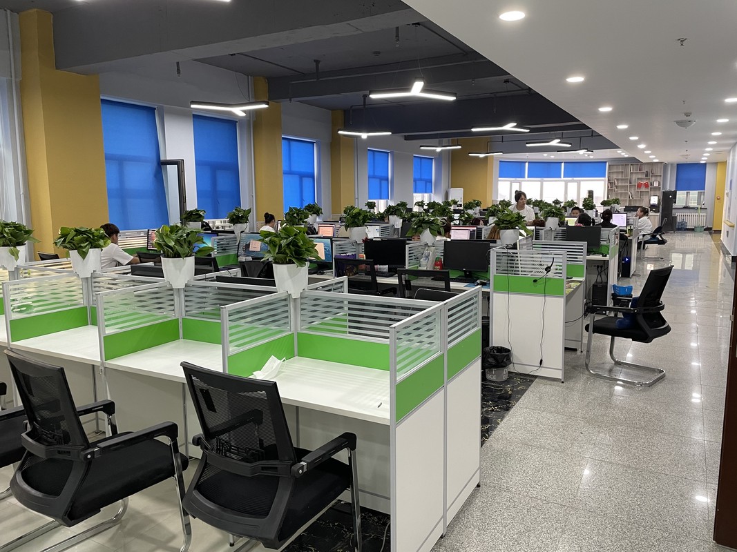 牡丹江万诚网络科技服务有限公司