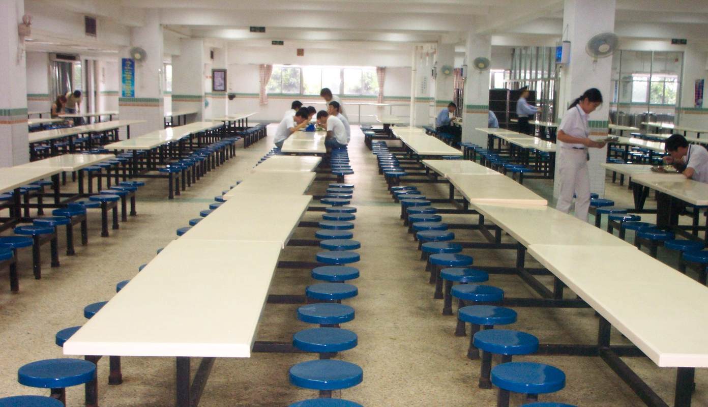 佛山市顺德区顺达电脑厂有限公司