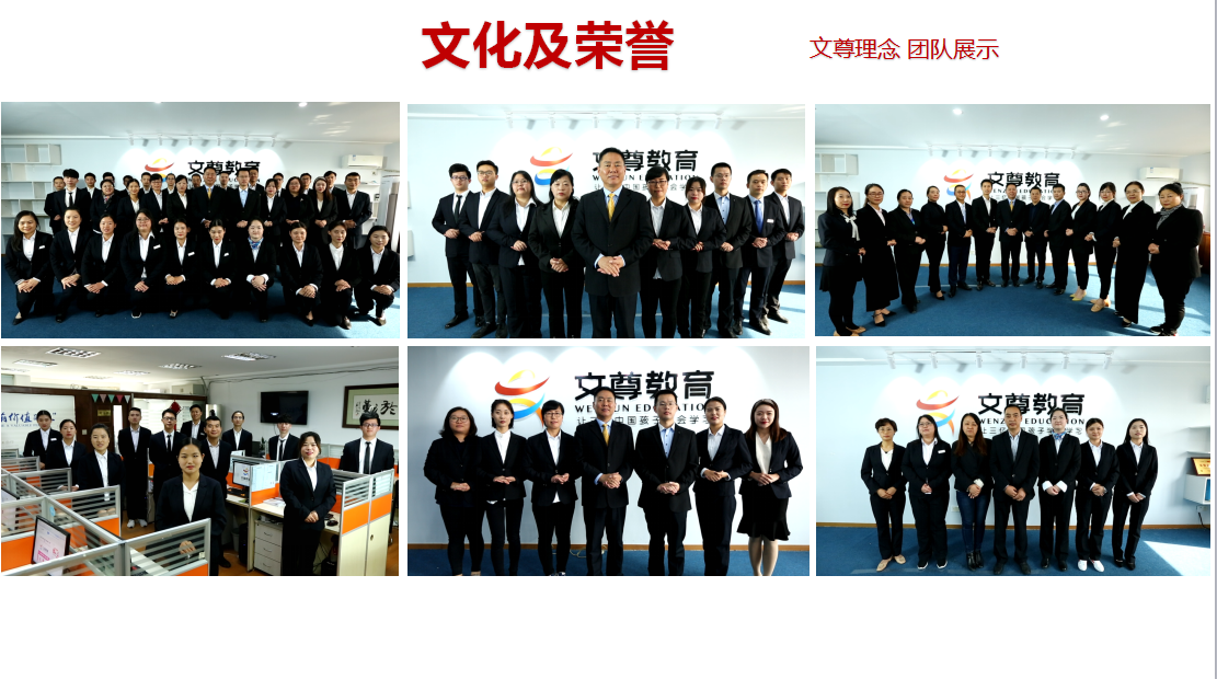 相册图片6