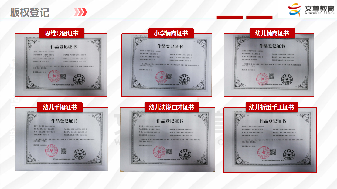 相册图片10