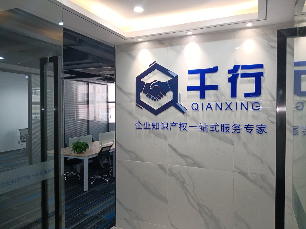 相册图片1