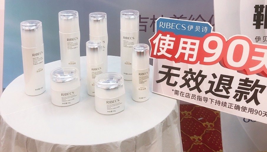 相册图片8