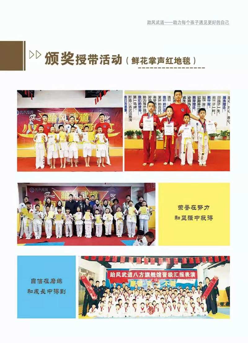 相册图片2