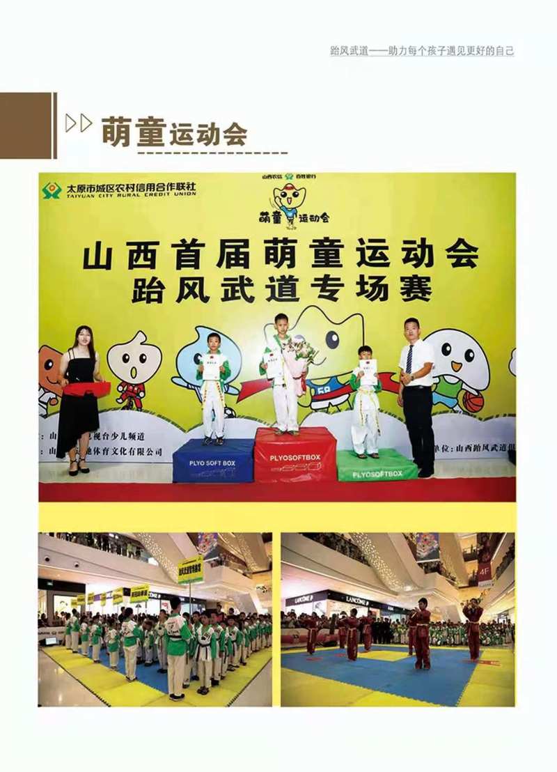 相册图片3
