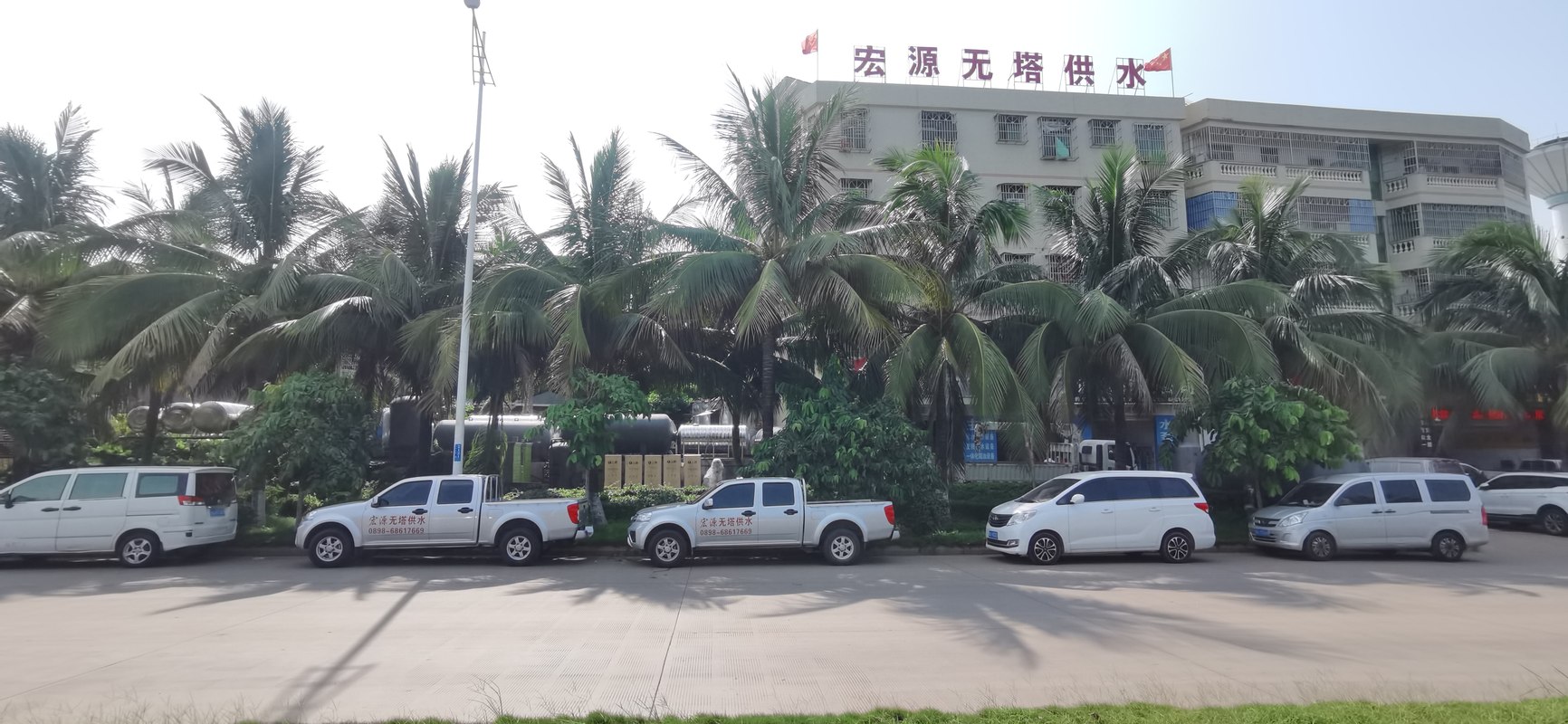 相册图片2
