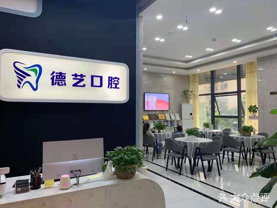相册图片2