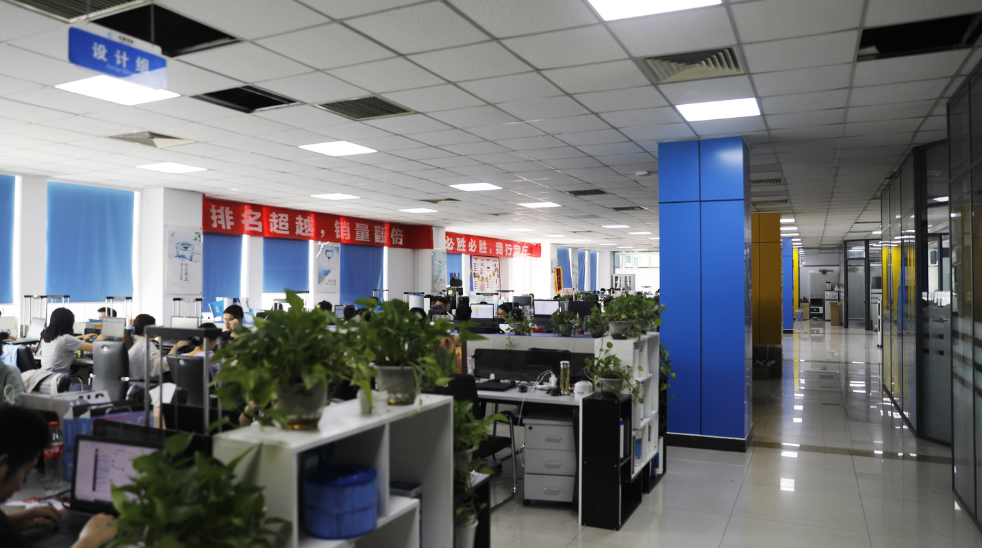 天津市优品电子商务有限公司