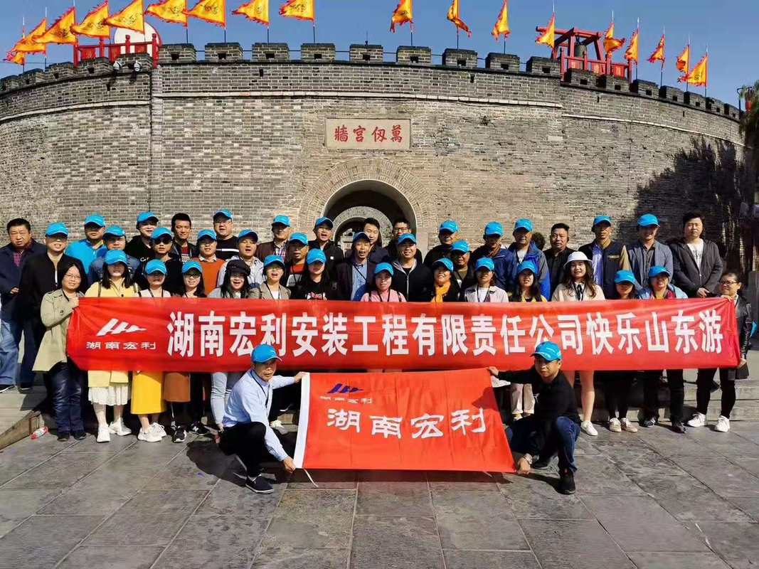 关于宏利建材厂的信息 关于宏利建材厂的信息（关于宏利建材厂的信息有哪些） 建材