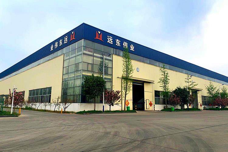 山东远东伟业(集团)有限公司