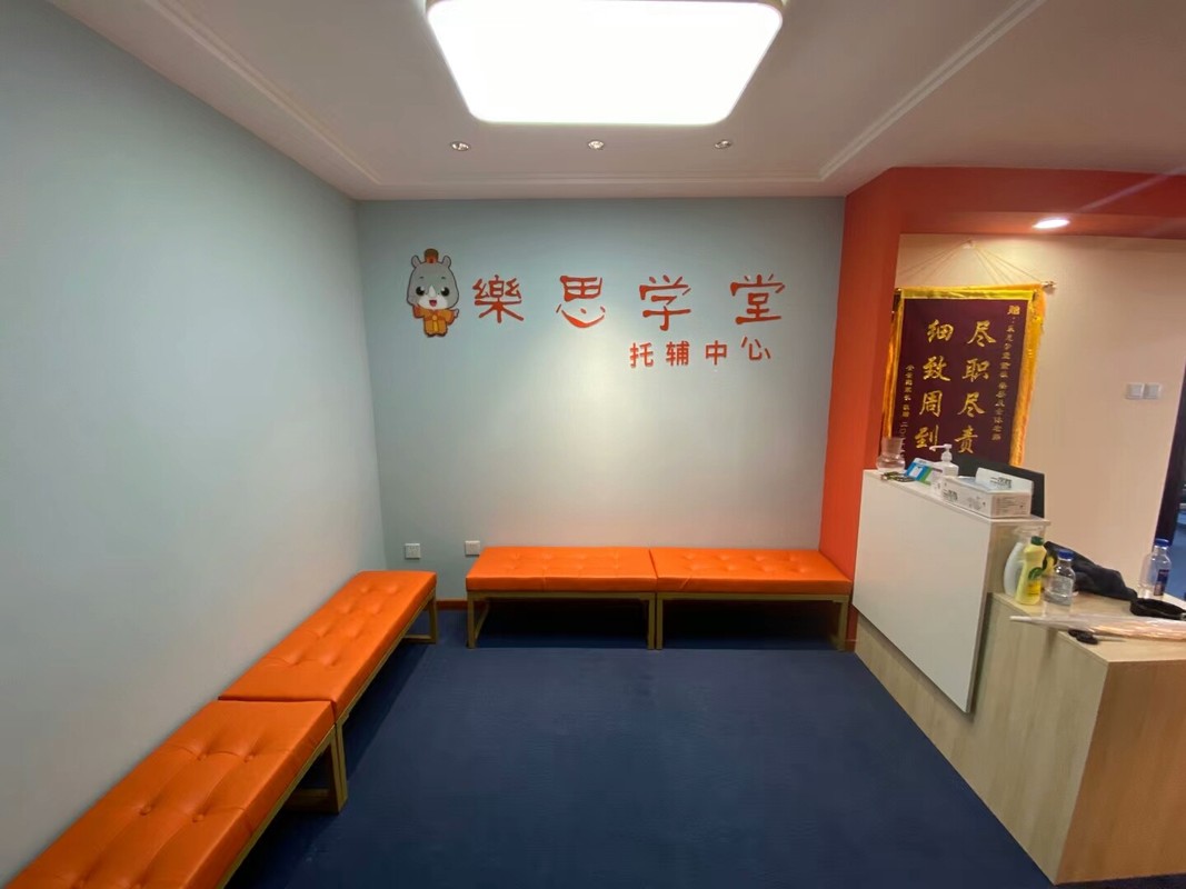 相册图片4