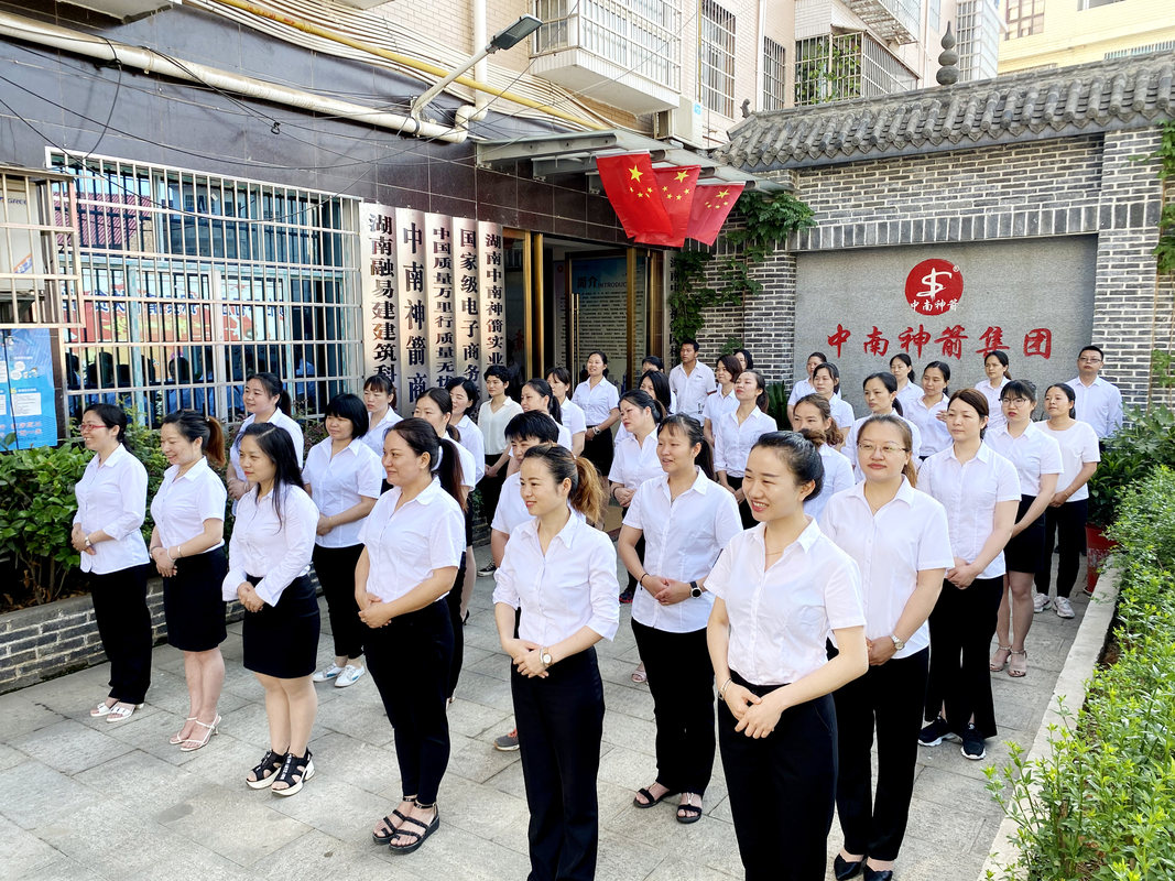 相册图片1