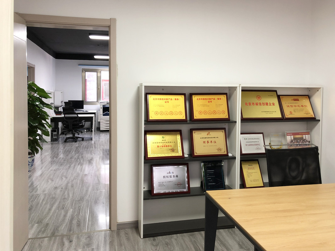 北京美瑞思诺科技有限公司