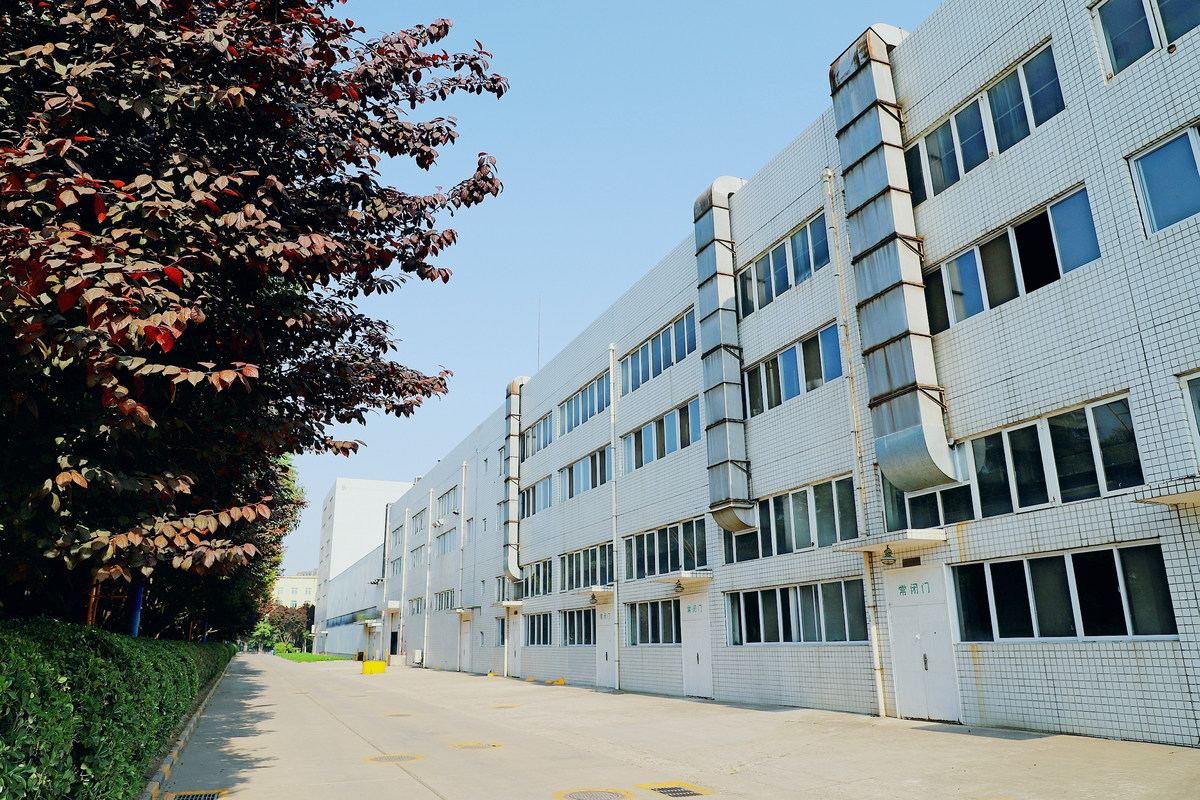 西安碑林药业股份有限公司