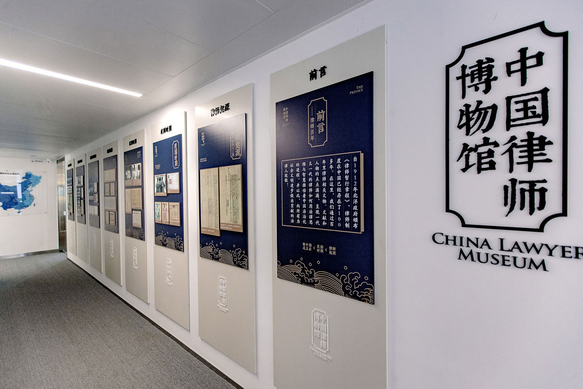 相册图片2