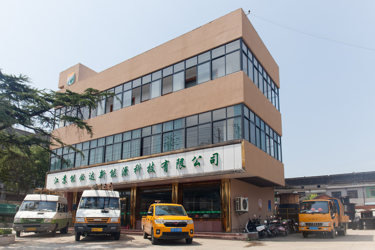 相册图片1