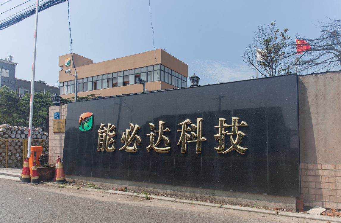 相册图片2