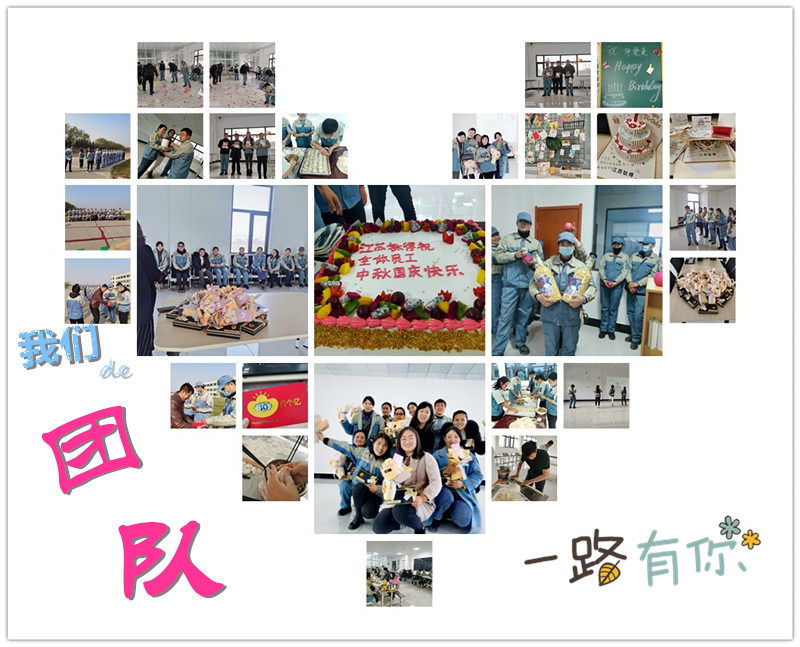 相册图片4