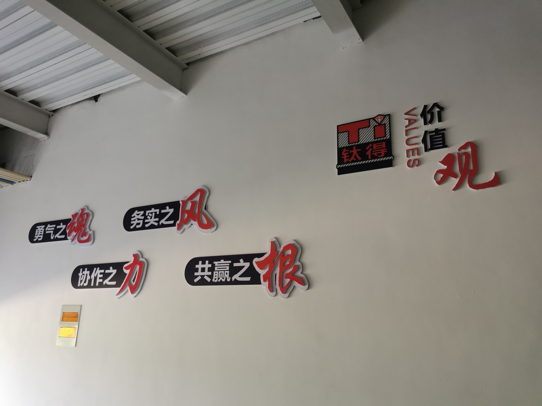 相册图片8