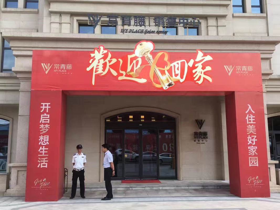 相册图片3