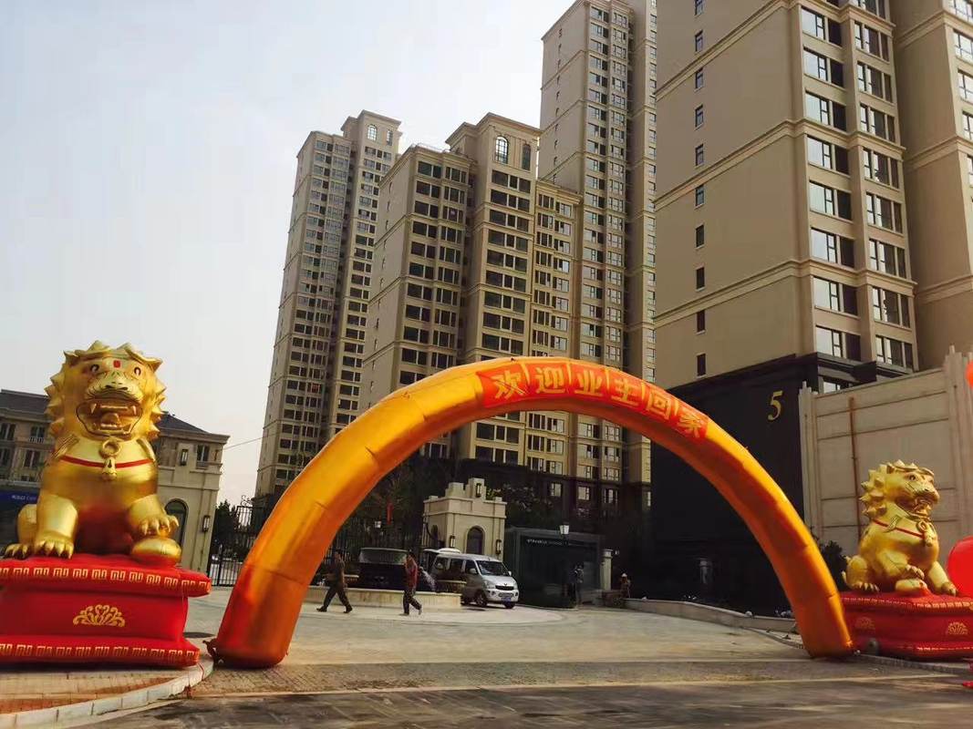相册图片8