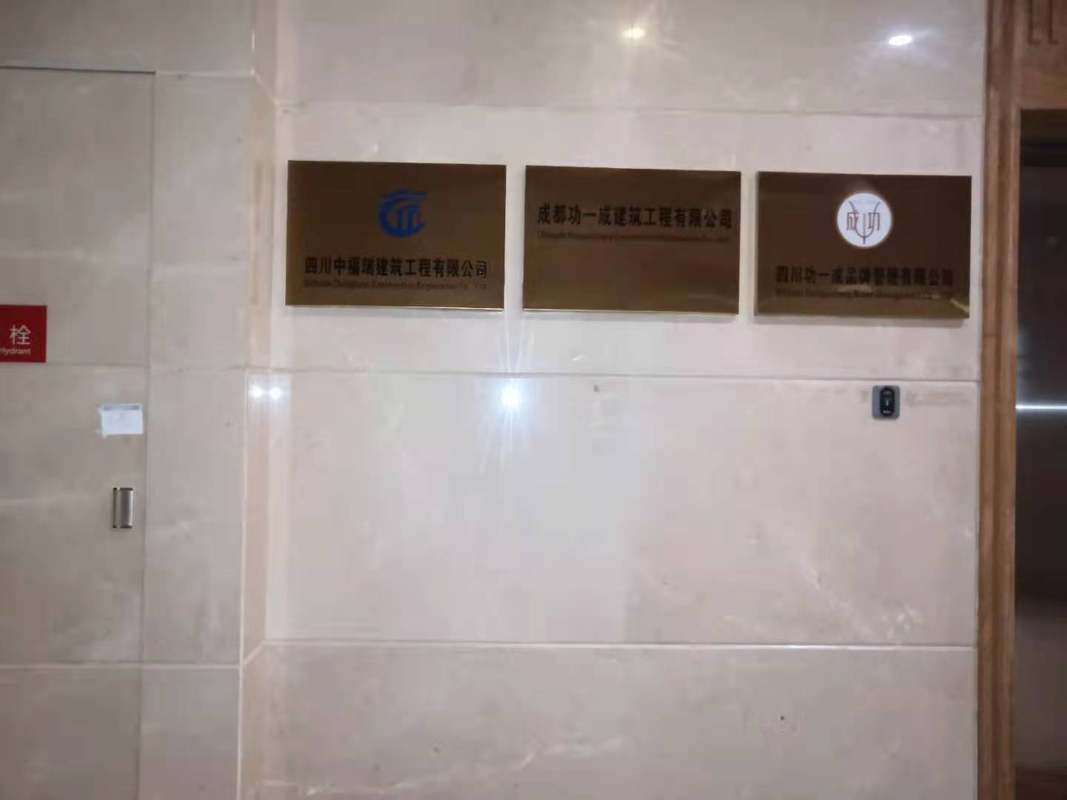 相册图片1
