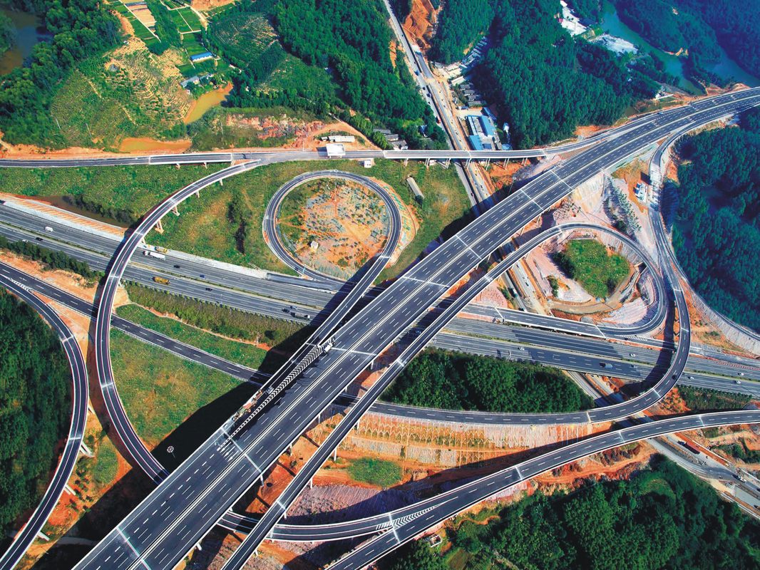 广州公路工程集团有限公司