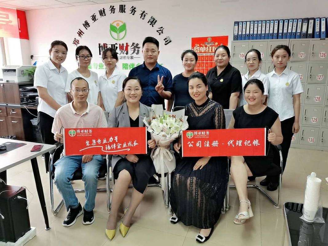 相册图片3