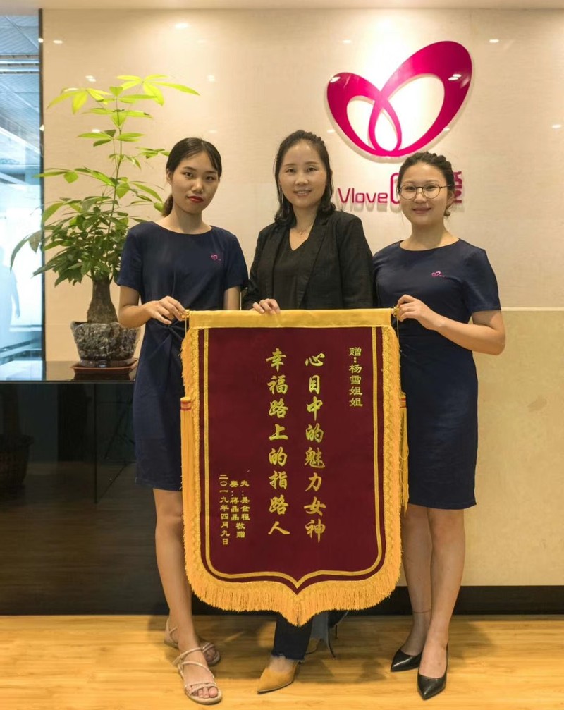 相册图片8