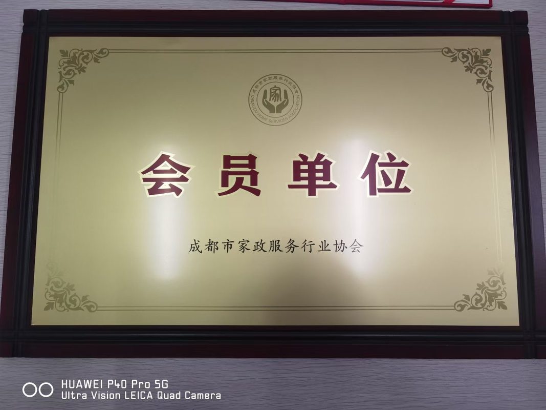 相册图片1