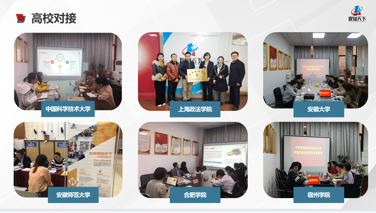 相册图片3