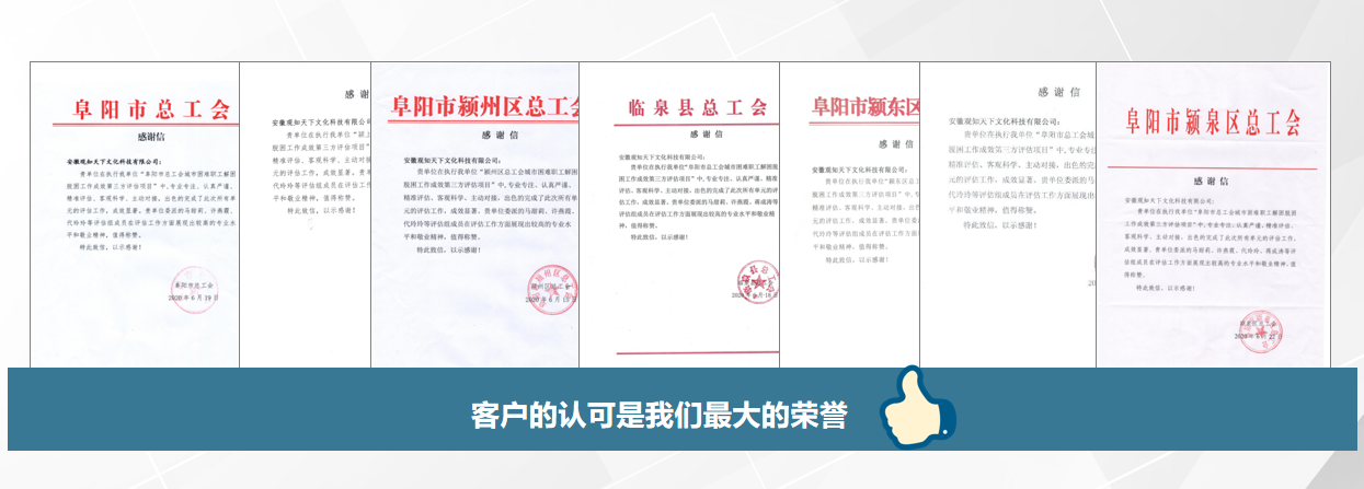 相册图片7