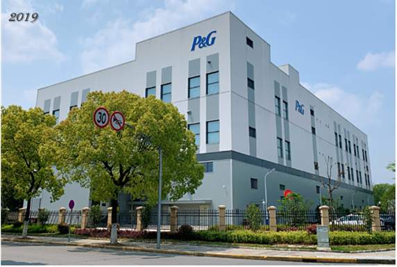 博朗上海有限公司