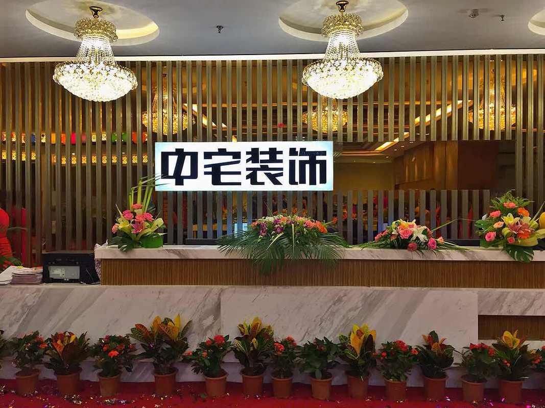 查看全部内容天等县朝阳东路朝阳商业街b-302中宅装饰(人民医院)对面